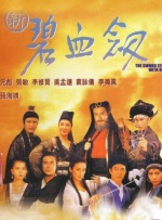 正在播放国产无套露脸